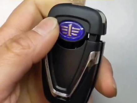 #奔腾X80钥匙换电池 #奔腾X80遥控器电池型号 #奔腾X80钥匙电池型号 一汽奔腾汽车遥控器电池型号及拆装视频