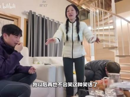 我k 有没有人懂这一段!我真的要笑奔溃了!#阿哲和倩怡 #阿哲什么都会 #超长vlog #5100阿哲