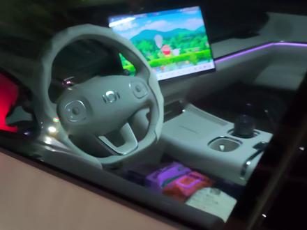 启源q07场景分享码合集 自定义桌面前期准备#长安启源q07 #用车小技巧 #真实生活记录