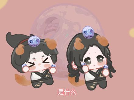 八音八音理我~
#燕云十六声 #万物皆可燕云 #燕云说书人计划
音频来源:@萧翟 老师~