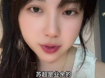 愿强者有慈悲,弱者有底气,没人被肆意欺负。做自己,大淮加油! #苏超#嘴替上线 #常州vs淮安#虚构演绎仅供娱乐