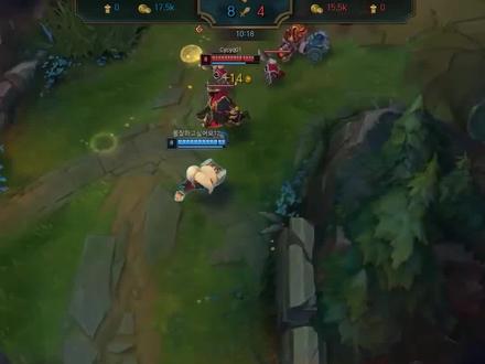 韩服第一波比 这拉扯你见过吗?#英雄联盟 #lol