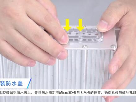 02主机安装 | 威盛Mobile360 M500安装教程系列#威盛电子#M500#叉车安装