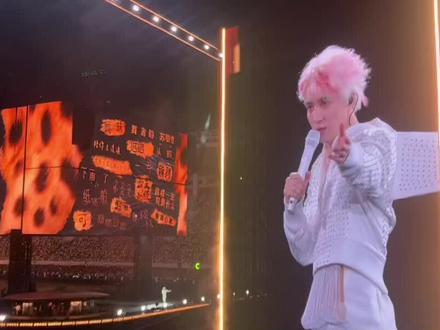 3.22 老薛碰到民间高手了🤭🤭##演唱会现场live #薛之谦万兽之王 #广州场