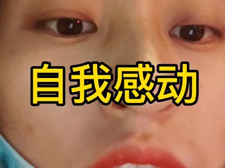 大情种们 来听课啦#恋爱 #甜妹