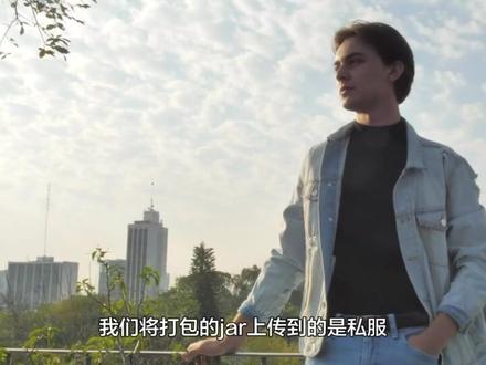 如何开发一个轻量且高效的SDK #Java #API #S