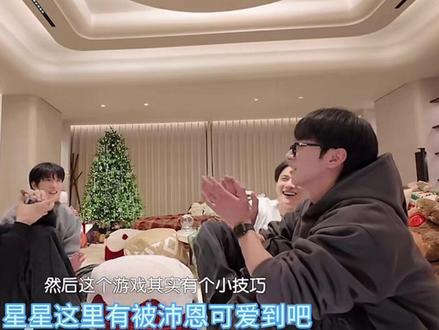 【星沛】这谁能忍住不磕,除非我是真瞎了…
#星沛 #黄星 #李沛恩 #desire4 #星星相沛