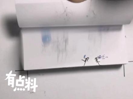 手翻画——【终结之谷之战】鸣佐大战。。。(火影忍者)