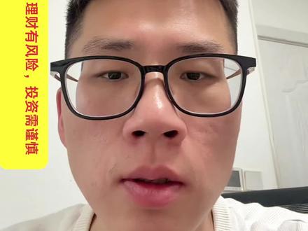 黄金晚间还有二次回撤#黄金 #行情分析 #许凡gold #积存金