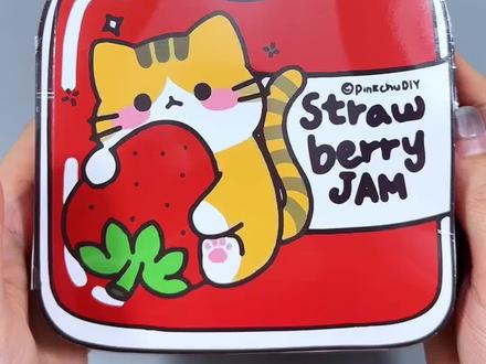 安静书又出新款啦 草莓果酱猫安静书,高清免裁剪的,制作过程简单又有趣,手把手教制作,保姆级教程,再也不用担心不会做啦!#手工diy #安静书 #免裁剪 #捏捏乐 #解压玩具