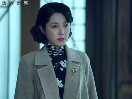 第154集:王碧奎看望受审丈夫吴石 #沉默的荣耀 #吴石 #朱枫 #陈宝仓 #聂曦