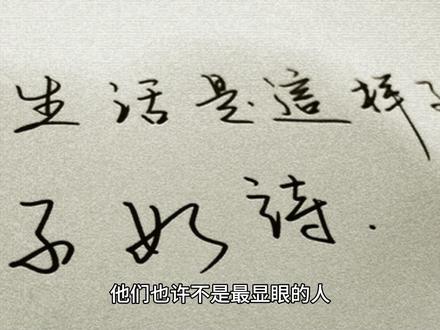 #北京土话 #季鸟猴 #燕么虎 #火夹子 #奇闻异事
北京各区同胞们领走 😜
