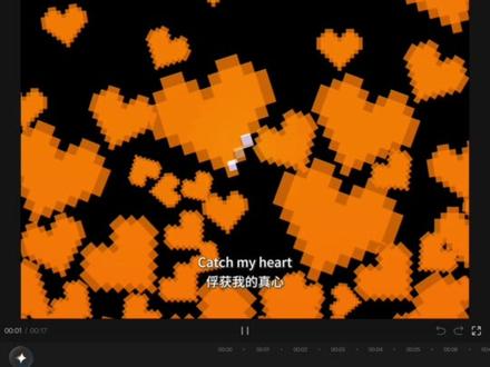 做了4个小时,效果太带感了!
#模板 #卡点 #剪映