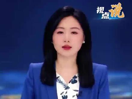 #埃博拉疫情扩散!非洲多国加强防控#埃博拉#薛微微