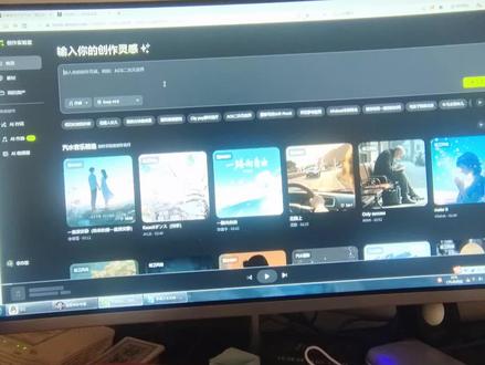 教你用汽水音乐创作自己的原创歌曲#日常分享 #音乐创作人 #学习 #抖音音乐人 #音乐