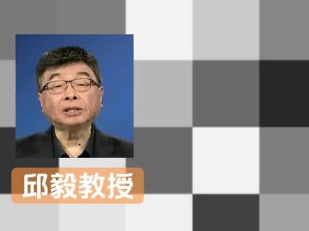 邱毅:台湾本身就缺电、如果再缺天然气怎么办?