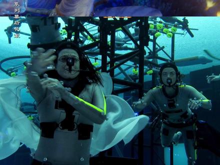 年龄不是限制,演员西格妮·韦弗用灵魂演绎少女角色!#阿凡达3