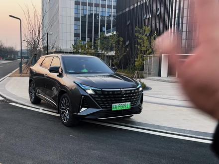 很多提UNIZ的车友不知道咱们的后视镜加热开关在哪,下雨冬天起雾,后视镜看不清,今天一期视频带大家避免这些问题#长安uniz #每天一个用车知识 #用车技巧 #后视镜加热