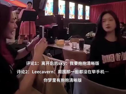 这夜熬的有点值得~😂 #faye
#fayeatom