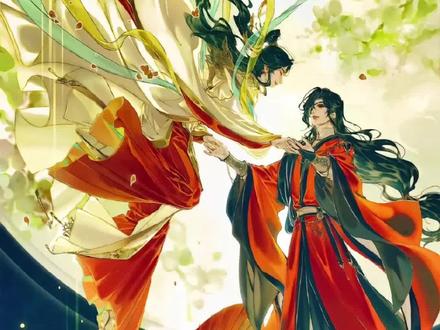 #天官赐福 第155章人面疫出土不幽林4#墨香铜臭 #花城谢怜