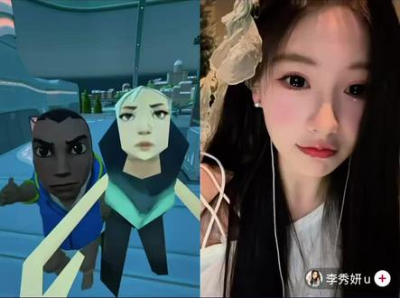 #瓦瓦 #李秀妍u #直播录屏分享 我应该叫你阿姨