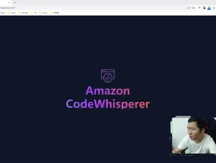 利用AI提示工具CodeWhisperer提高写代码效率 #代码 #程序代码 #程序员 #AI #干货分享