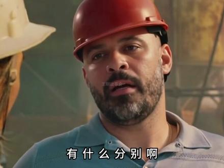 NBA火箭加时不敌76人 NBA常规赛,火箭经过加时赛122-128不敌76人。此役杜兰特出战44分钟,投篮21投13中,三分球8投5中,空砍36分7板3助8失误。第四节最后时刻对马克西的干扰球也惹出争议。#杜兰特 #休斯顿火箭 #NBA火箭加时不敌76人