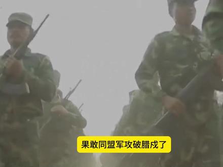 攻破腊戌,果敢同盟军怎么做到的?对缅甸局势的影响有多大?