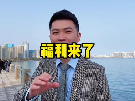 #coupang #跨境电商 看完应该知道怎么做了吧