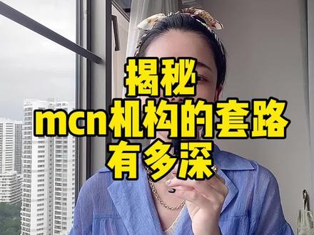 现在我们已经排队等官方介入,如果还是不还钱。那我们就只能起诉了。钱不钱的到不重要,重要的是争这一口气