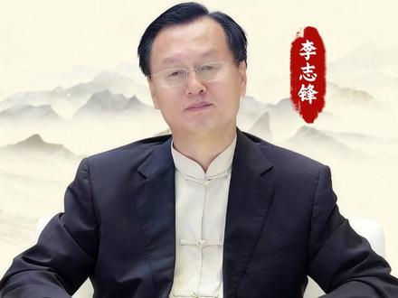 经常上坟的和从不上坟的人,命运有什么不同?#祭祖#国学智慧#中华文化#教育#李志峰