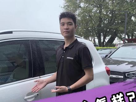 女朋友经常大力关车门怎么办?转发这条就能解决~@智达盛世SENZA #每天一个用车知识 #车知识分享计划 #关车门 #车门