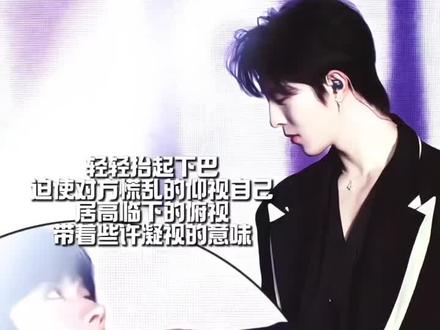 越来越熟练了邱邱
#黄星邱鼎杰澳门见面会