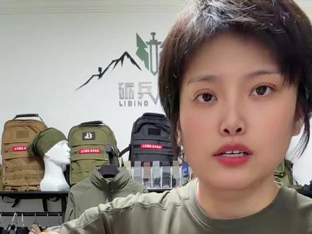 一拉上锁,一推解锁,设计更加人性化的战术腰带,日常通勤户外战术都可用#砺兵户外 #弹力腰带收腰神器 #快拆扣腰带
