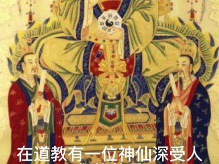 #萌知计划 黄大仙是指黄鼠狼吗?
#中华文化 #奇闻趣事 #冷知识
