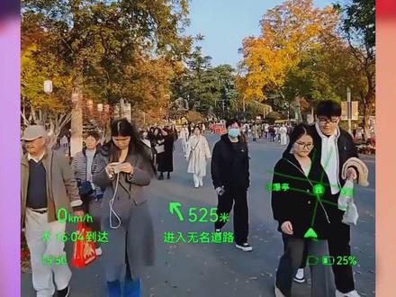 别问,问就是乐奇把“懒”,变成了合理的便捷#Rokid #乐奇AI眼镜 #智能眼镜 #科技改变生活 #我的新年返乡数码好物