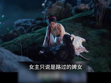 俞浅浅和齐旻的虐恋#影视剧名场面分享 #解说电视剧 #逐玉