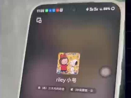 微信铃声怎么设置自定义铃声?手把手教你 想要更换微信铃声,其实很简单,超详细教程,小白直接跟着步骤就能修改手机来电铃声!
#怎么设置微信来电铃声 #微信来电铃声设置 #转换猫mp3转换器 #微信来电铃声怎么自己设置 #自定义设置微信来电铃声