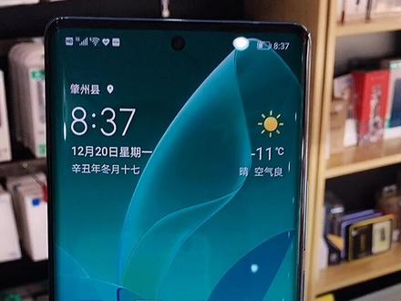 荣耀手机的隔空手势功能#手机 #科技改变生活 #手机技巧