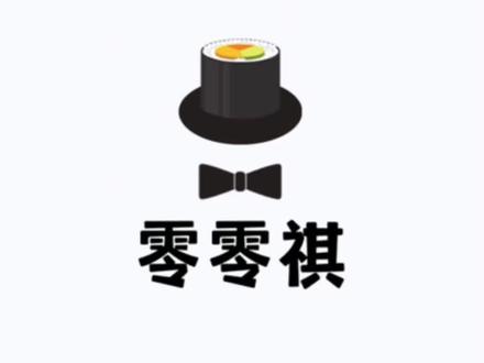 #聚星传祺千万宠粉 #传祺邀你到店分十亿 #传祺m8 #商务车 #m8宗师系列 @抖音小助手 M8宗师旗舰算是很有性价比了,SDC电磁悬架,16扬声器雅马哈音响,航空座椅功能也很齐全。