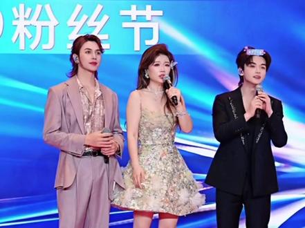 慕容景天参加杨娇娇粉丝周年庆 #慕容景天 #杨娇娇