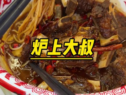 在这家店吃到了小时候的味道#南昌美食 #小时候味道