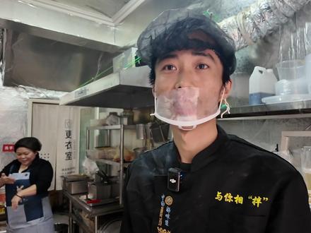 麻辣拌界有自己的“史铁生”的故事!#2026新春走基层 #京津明珠幸福武清 #你好天津 #点赞天津