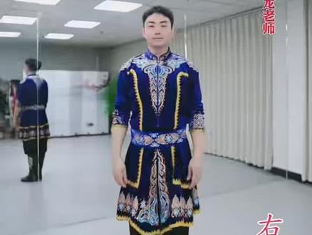 龙老师《摘一朵雪莲》第十节课公益教学。
细致入微的讲解,零基础也能轻松学会。每天早上六点直播间上课,来直播间感受西域凤情,让自己更有自信!#龙老师原创#新疆舞《摘一朵雪莲》#舞蹈#龙老师中国舞