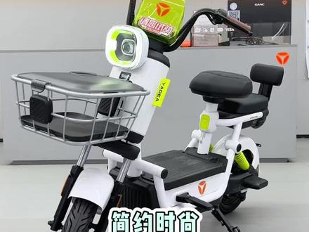 🤩雅迪新款B18来啦~科技感满满,性价比超高哦~#新新国标 #电动车推荐 #雅迪电动车 #智能电动车 #邯郸