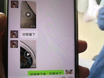 小天鹅滚筒洗衣机脱水晃动,发出咚咚咚撞击声响 #惊不惊喜意不意外 #拆机 #滚筒洗衣机 #家电维修 #维修 #滚筒洗衣机维修 #小天鹅滚筒洗衣机