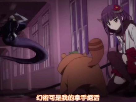 #动漫 #妖狐x仆ss 第六话(下)