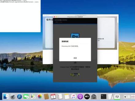 mac截图快捷键怎么用#Mac截图