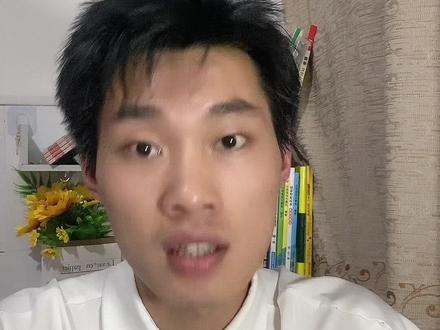 高考只考400分,也能上一所好本科#2023年高考 #高考 #高考生 #高三加油 #决胜高考