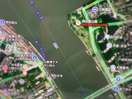 2026广州白鹅潭烟花秀烟花汇演无人机表演,非预约土豪哥花钱打法!免费的看下集!#广州烟花秀 #广州烟花汇演 #白鹅潭烟花 #广州无人机表演 #白鹅潭烟花汇演
没预约怎么看烟花,这个是花钱看烟花的教程